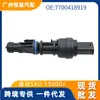 Adequado para Peças Automotivas Renault Sensor de Velocidade Sensor de Velocidade da Roda Milestone 7700418919