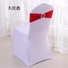 Silla de hotel respaldo aro respaldo Flor funda elástica para silla respaldo lazo sin diamantes correa hebilla suministros decoración boda