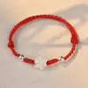 Pulseira de Flor de Lótus Prata com Fio Vermelho da Boa Sorte para Mulheres e Casais, Pulseira de Fio Vermelho Tecida à Mão Presente para Passar na Prova e o Ano do Zodíaco