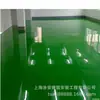 Piso de resina epoxi pintura para pisos industriales resina epoxi poliuretano a base de agua pintura para pisos súper resistente al desgaste pintura de acabado