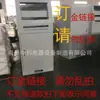 Vínculos de Producto Personalizados Soportan Pruebas