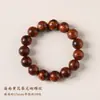 Brinque com cordão de mão Hainan Huanghuali padrão borboleta pulseira de contas de oração contas budistas 15mm Wenwan oleoso liso delicado significado Zen atacado