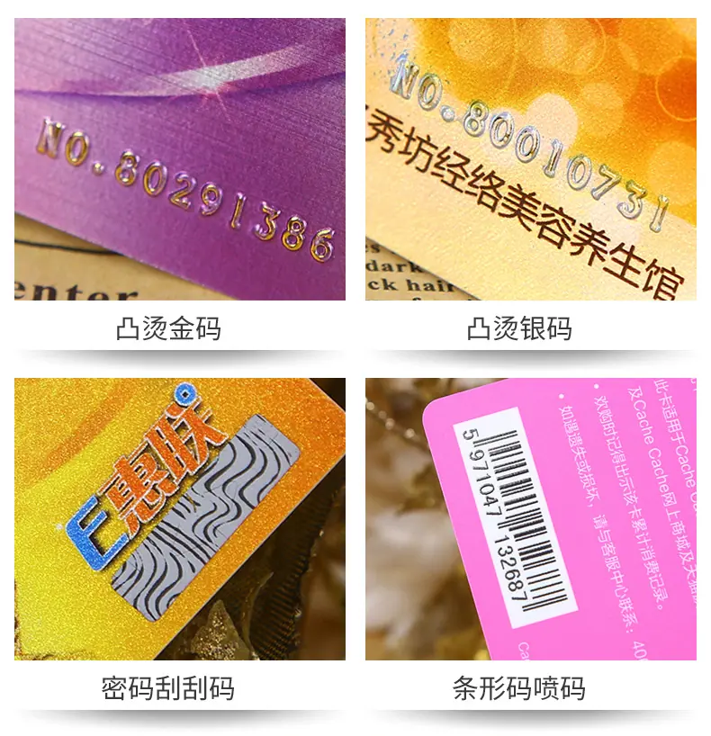 卡联卡片通版内页_07.jpg