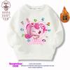 Sudadera de Dibujos Animados para Niñas 2024 Nuevo Estilo Casual Algodón Cuello Redondo para Bebés Niñas Primavera y Otoño Ropa Infantil de Dibujos Animados