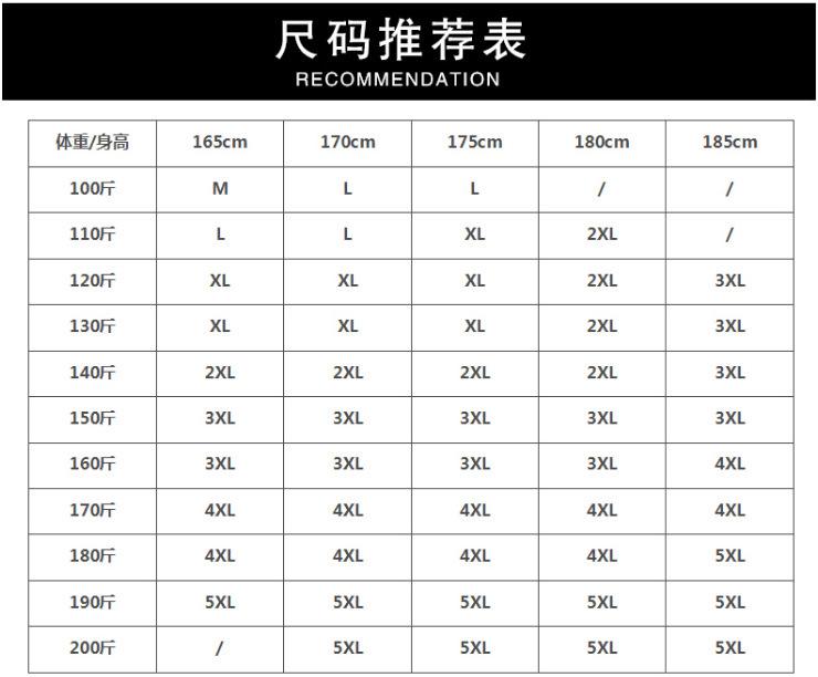 QQ图片20170812125126