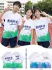 Uniformes Personalizados para Clases Estudiantes de Secundaria Reunión Deportiva Camisetas de Manga Corta para Formación de Equipos Camisas de Cultura de Equipo Ropa de Trabajo Estampar Logo Texto