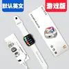 Reloj Inteligente Deportivo S12MAX al por Mayor Llamada Isla Dinámica Juegos S12 Watch S12max de Huaqiangbei