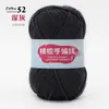 4 Ovillos de Hilo de Algodón Leche para Bebés, Hilo de Algodón Textil para Tejer a Mano y Crochetar Zapatillas, Oferta Especial de Ovillo de Hilo para DIY