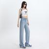 Pantalones vaqueros Tencel azul claro para mujer, nuevos pantalones adelgazantes de cintura alta con doble hebilla, pierna ancha y suelta con pierna recta de seda helada.