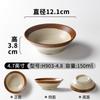 Louça de melamina cerâmica old-fashioned barraca de mercado de chongqing pratos para hot pot tigela pequena prato tigela para molho tempero tigela de prato comercial
