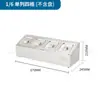 Estante de Bandeja de Porciones de Acero Inoxidable, Caja de Mermelada, Caja de Toppings para Tienda de Té con Leche, Caja de Condimentos para Hot Pot, Estante de Condimentos, Caja de Guarniciones