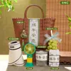 Caja de Regalo Festival del Bote del Dragón Caja Vacía 2026 Cesta de Mano Tejida Caja de Embalaje para Zongzi Caja de Regalo Práctica para Regalar