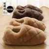 Pantuflas de Felpa y Algodón de Invierno para Hombres y Mujeres, Suela Gruesa, Talón Cerrado, Se Pueden Usar Afuera, Forro de Felpa, Cálidas, Para el Hogar, Antideslizantes, Suaves, Pantuflas de Algodón para Parejas