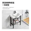 Lavabo de pie para balcón sin taladro, Lavabo cerámico de baño integrado con soporte de acero inoxidable engrosado