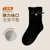 Calcetines para Niños Lazo Estilo Mori Algodón Peinado Calcetines de Media Pantorrilla para Niños Puño Sin Costuras No Aprietan el Tobillo Calcetines para Niñas 3-12