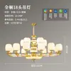 Novo Estilo Chinês Lustre de Cobre e Jade para Sala de Estar Vila Simples Atmosférico Sala de Jantar Quarto Estudo Lâmpadas para Casa