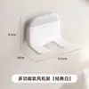 Estante de Almacenamiento para Secador de Pelo Agujero para Colgar sin Perforaciones Estante para Secador de Pelo de Baño con Hoja de Limpiaparabrisas Estante de Almacenamiento para Secador de Pelo Dos en Uno