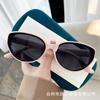 2025 Nuevas Gafas de Sol Fotografía Callejera Gafas de Sol Ojo de Gato de Moda Gafas de Sol para Mujer de Alta Gama Retro Gafas de Sol para Mujer Sombra para el Sol