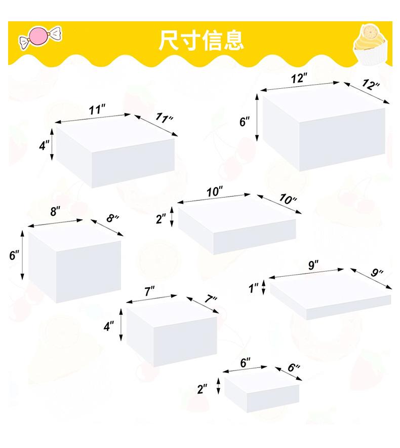方形展示架_04.jpg