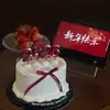 Vela de Número de Año Nuevo 2027 Decoración de Pastel Vela de Número Feliz Año Nuevo Inserto para Pastel Vela Roja 2027