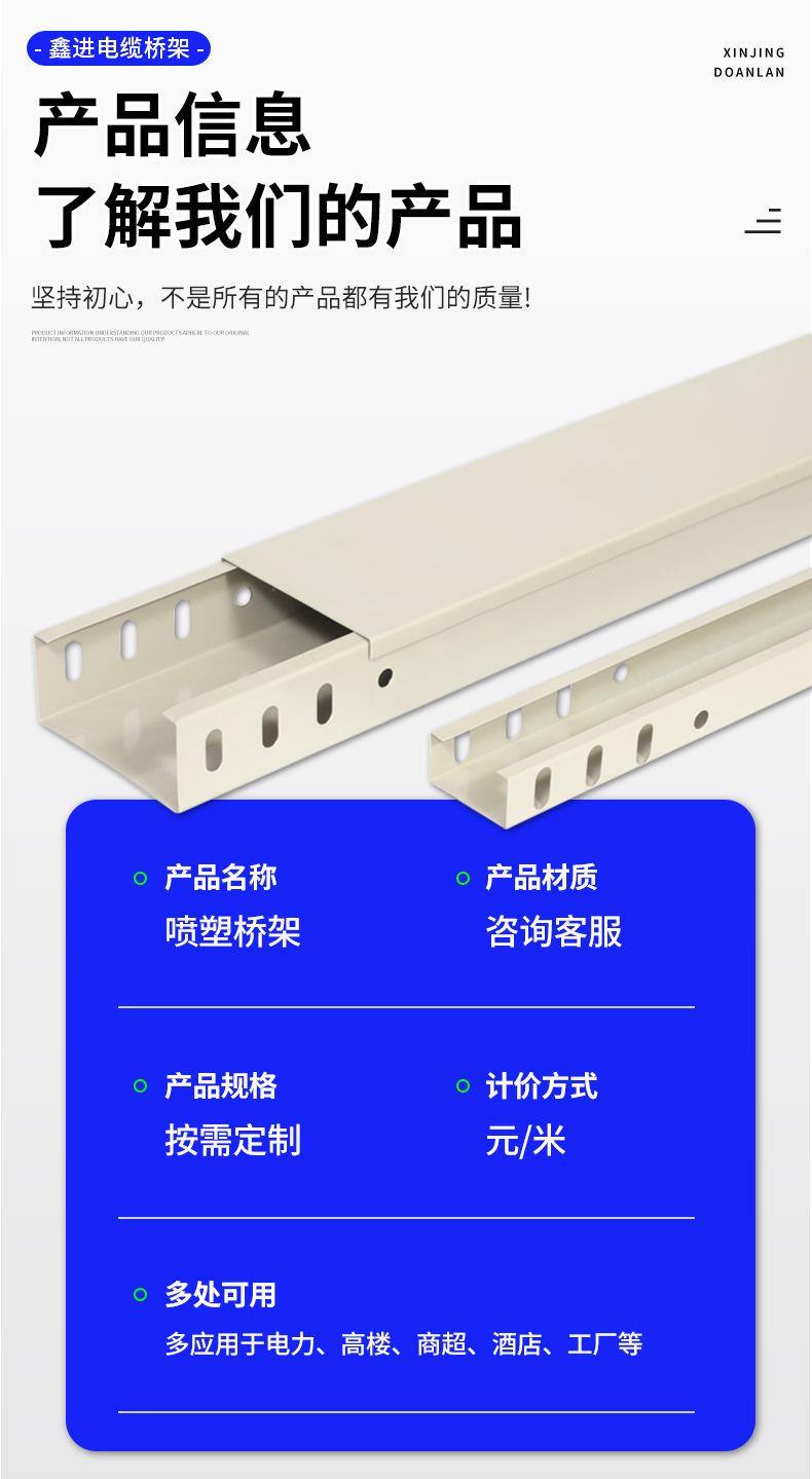 详情_10.jpg