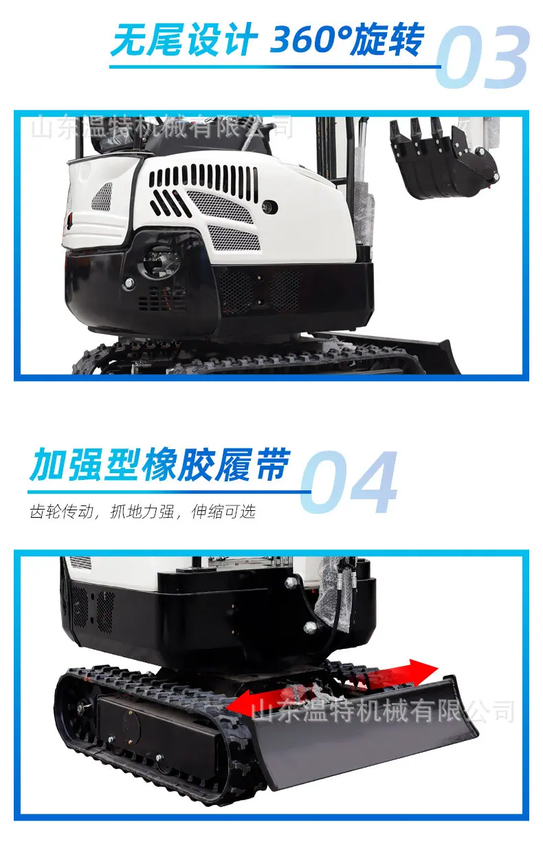 HT15pro中文详情_05