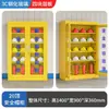 Gabinete de almacenamiento para cascos de seguridad con cerradura Gabinete de almacenamiento para sombreros de taller Gabinete de exhibición de cascos para obras de construcción Gabinete de almacenamiento para cascos de minero