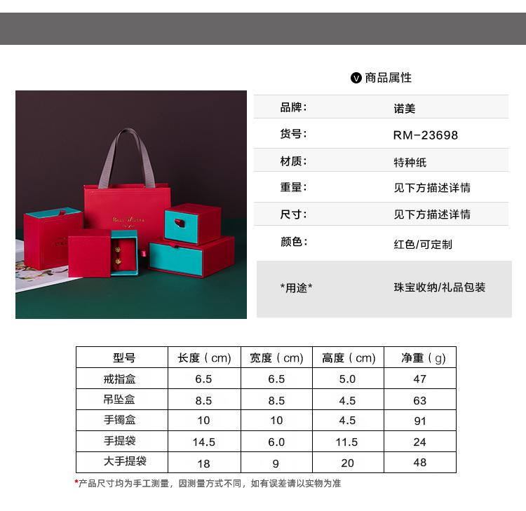 详情页-_06.jpg
