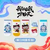 Calcetines de Verano para Niños y Niñas Algodón Hilo de Hielo Delgado Transpirables de Moda Calcetines de Red con Dibujos Calcetin Infantil