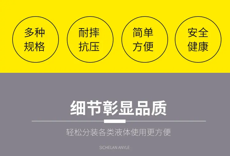 详情图_09.jpg