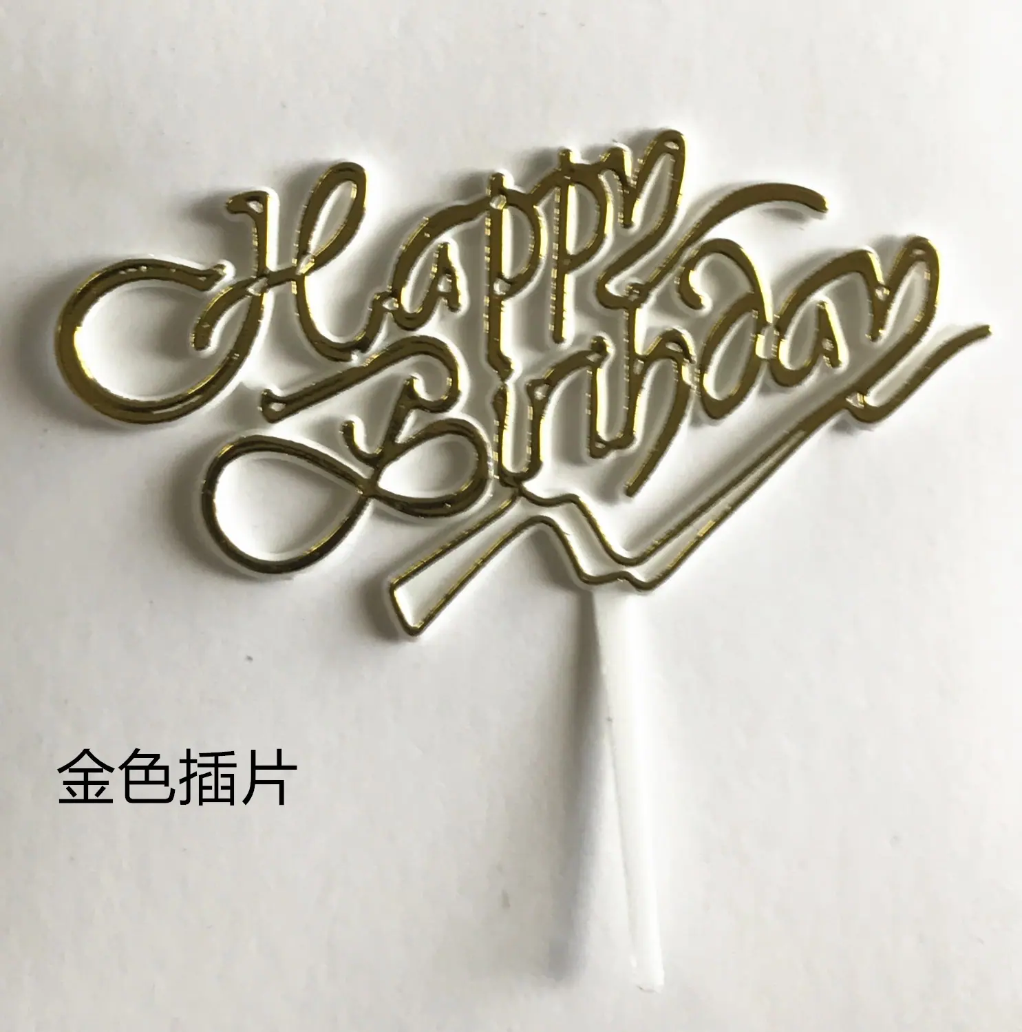 2C315BF983B98297984CAE74E368A8