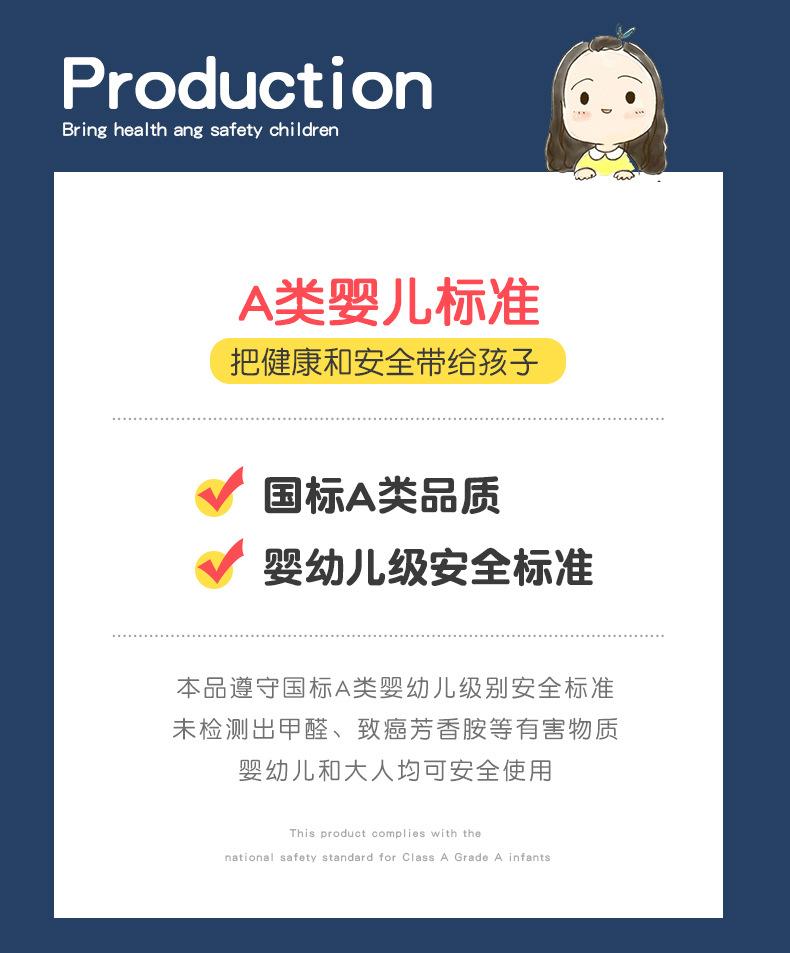 安睡小狮_01.jpg
