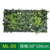 Pared de Plantas de Simulación Transfronteriza Planta Verde Decoración Floral Fondo Césped de Plástico Exterior Fabricante Mayorista Césped Hierba Milán