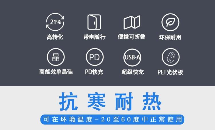 详情图03.jpg