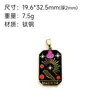 Colgante de Carta de Tarot Estilo Europeo y Americano Accesorios para Pendientes DIY Colgante de Acero de Titanio Aceite de Esmalte Gota Venta al por Mayor