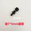 Máquina de Aerógrafo Tubo de Tinta Entupido Cabeça Impressora UV de Mesa Tubo de Tinta Adaptador Conector Tubo de Tinta Entupido Cabeça