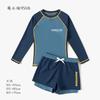 Trajes de Banho Masculinos Nova Moda Tamanho Grande Boxer Falso Duas Peças Anti-Constrangimento Esportivos Natação Meninos e Infantis