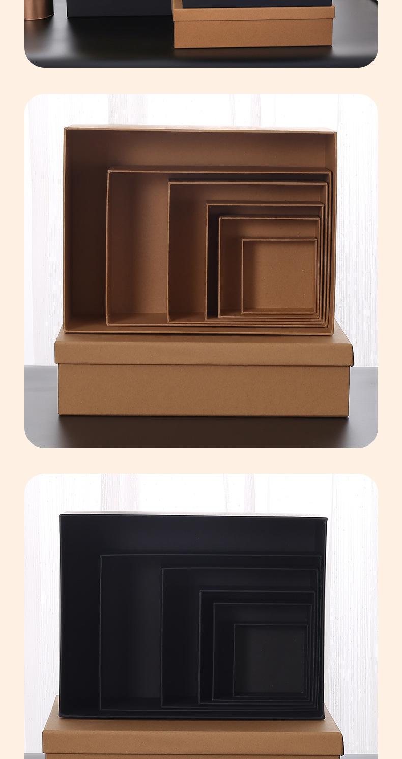 黑卡牛皮纸礼盒2_09