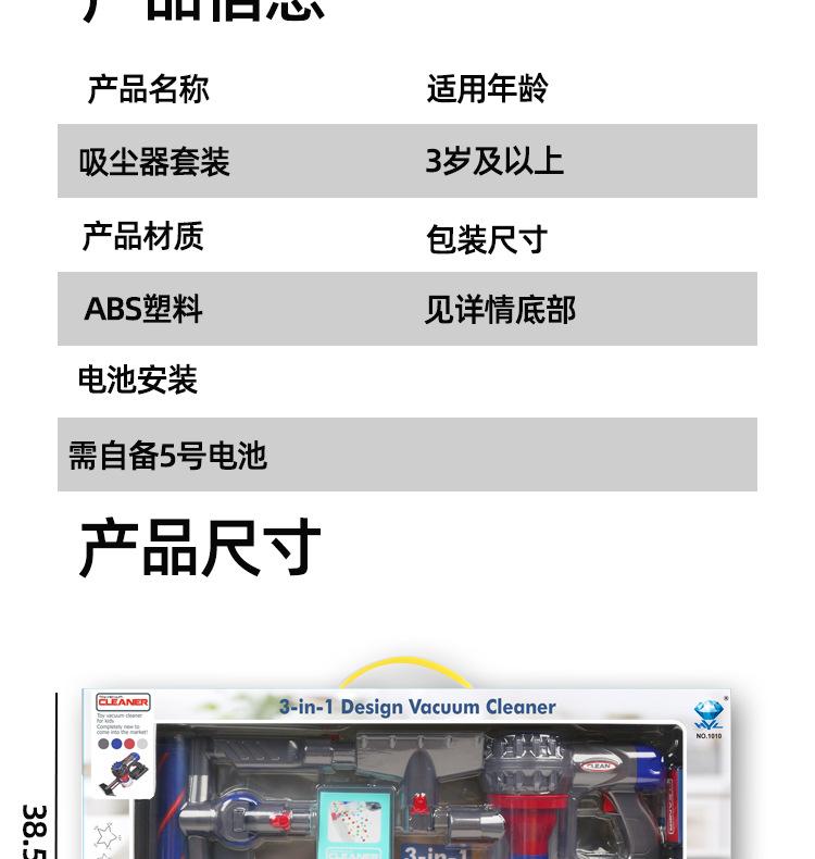 详情_11.jpg