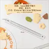 Tapete de Silicona para Amasar de Grado Materno y para Bebés, Tabla Gruesa de Horneado de Grado Alimenticio, Tapete Grande Antideslizante para el Hogar para Estirar y Amasar Masa
