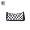Bolsillo de Malla Elástica para Respaldo de Asiento de Coche, Malla No Elástica para Autobús, Pregunte al Servicio al Cliente para Almacenamiento de Coche con Descuento
