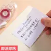 Cinta Adhesiva de Puntos Luz de Mañana Estilo Cinta Correctora Pegatina para Diario Cinta Adhesiva Sin Rastro Adhesivo de Doble Cara con Forma de Punto 8m Sabor Original Venta al por Mayor