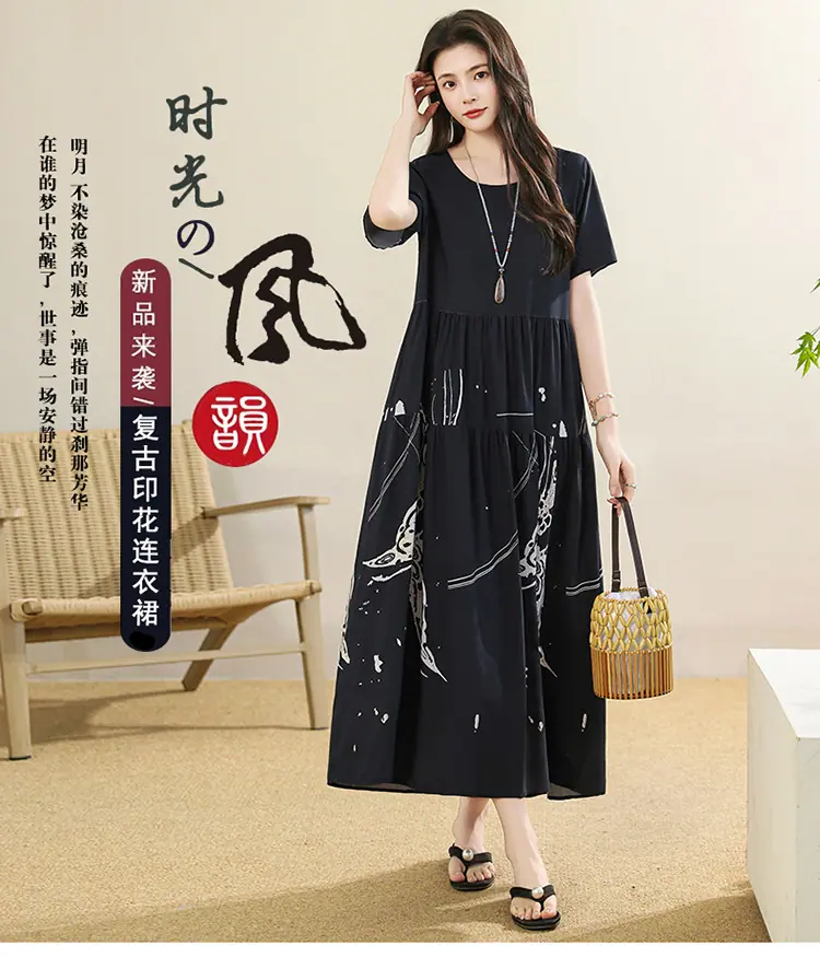 详情 (1)