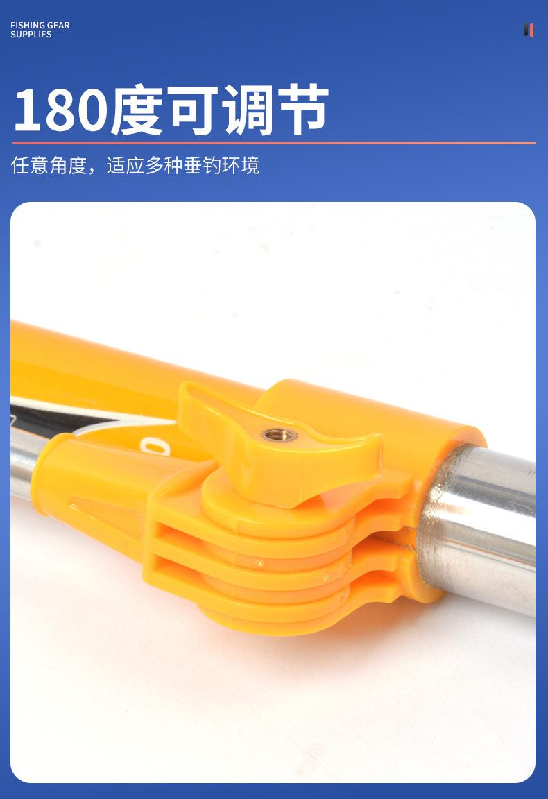 炮台支架