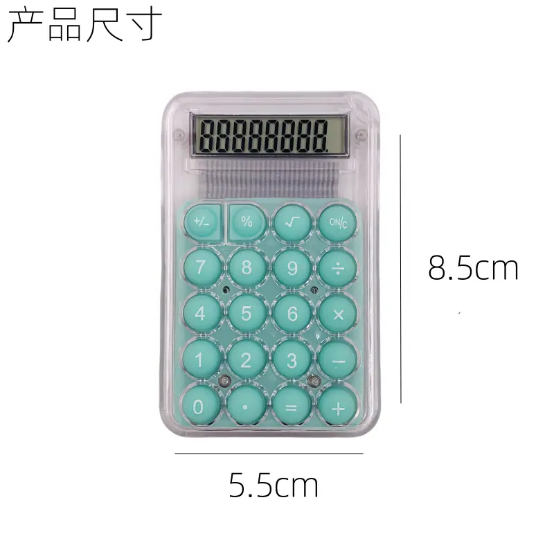 Adjustments(261)_副本.png