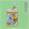 Funda para tarjeta de estudiante, tarjeta escolar, tarjeta de autobús, tarjeta de metro, tarjeta de acceso, tarjeta de comida, tarjeta de entrega de jardín de infantes, permiso de trabajo, tarjeta de fábrica, tarjeta de exhibición