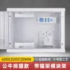 Caja de distribución de bajo voltaje, caja de centro multimedia, instalación doméstica empotrada, caja de información de acceso para fibra óptica extragrande, caja de distribución de cableado de red