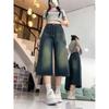 Jeans Vintage de Tiro Alto Holgados Cortos Estilo Americano para Mujer 2025 Nuevo Pierna Recta Adelgazantes Figura Pera Shorts de Pierna Ancha