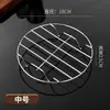 Rejilla de Cocción al Vapor Integrada de Acero Inoxidable con Cesta Vaporera Separadora de Agua para Cocinar al Vapor Verduras, Huevos y Pescado, con Patas de Altura Ajustable para Uso en Casa con Freidora de Aire