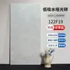 Azulejos con textura de imitación de piedra mate 600*1200 mm, azulejos de suelo antideslizantes para sala de estar, azulejos de suelo para cadena hotelera, azulejos cerámicos grises